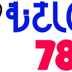 Radio Musashino FM (むさしのFM, JOZZ3AG-FM, 78.2 MHz, Musashino City, Tokyo)