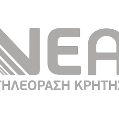 Radio Nea TV