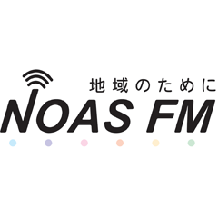 Radio NOAS FM (エフエムなかつ, JOZZ0AX-FM, 78.9 MHz, Nakatsu, Oita)