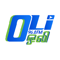 Radio Oli 968 Radio