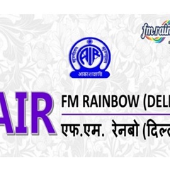 Radio AIR FM Rainbow