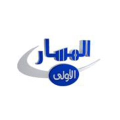 Radio Al-Masar Al-Oula TV