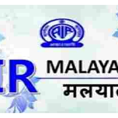 Radio All India Radio Malayalam