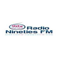 Radio Radio 90s FM - راديو أف أم التسعينات