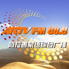 Radio Alxa Mongolian Radio