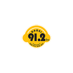 Radio Radio Dhoni