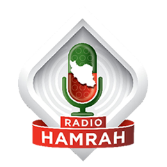 Radio Radio Hamrah رادیو همراه