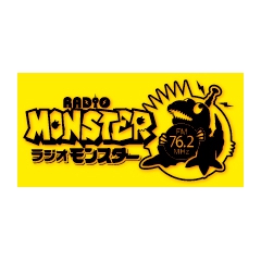 Radio Radio Monster FM76.2 (ラジオモンスター, JOZZ2AA-FM, 76.2 MHz, Yamagata City)