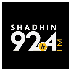 Radio Radio Shadhin
