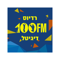 Radio Radios 100FM