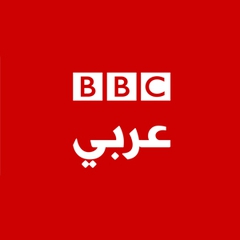 Radio BBC Arabic News TV