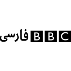 Radio BBC Persian News TV