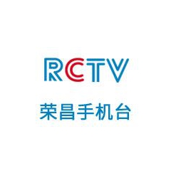 Radio Rongchang TV-1 News