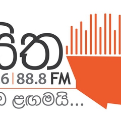 Radio Sitha FM