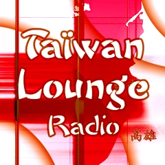 Radio Taiwan Lounge Radio