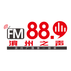 Radio Binchow News Radio