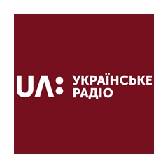 Radio UA: Українське радіо - UR-1
