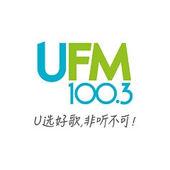 Radio UFM 100.3 Radio