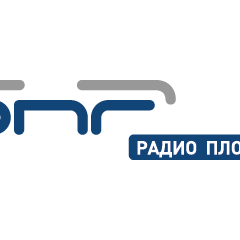 Radio BNR Plovdiv