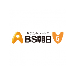 Radio BS Asahi TV