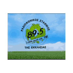 Radio Εκκλησία της Ελλάδος 89.5