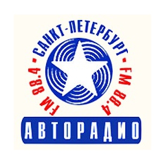 Radio Авторадио СПб (88.4FM)