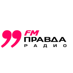 Radio Правда Радио