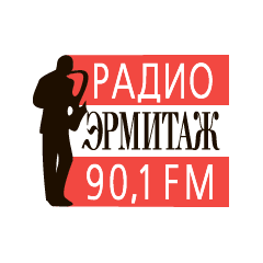 Radio РАДИО ЭРМИТАЖ 90,1 FM