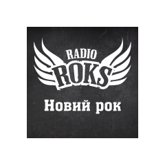 Radio Radio Roks - New Rock HD