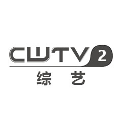 Radio Chengwu TV 2 Arts & Entertainment