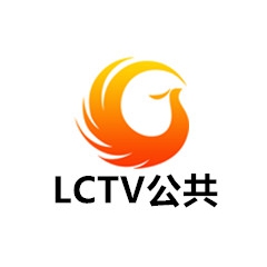 Radio Liaocheng Public TV