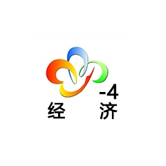 Radio Wuhan TV 4 Economics