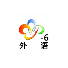 Radio Wuhan TV 6 Foreign Language