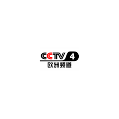 Radio CCTV-4 Europe International