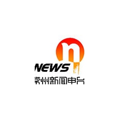 Radio Changchow News Radio