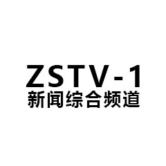 Radio Changshu TV-1 News