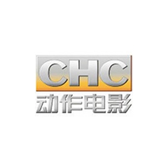 Radio CHC Action Movie TV