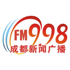 Radio Chengtu News Radio