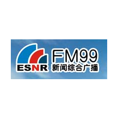 Radio Enshi News Radio