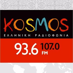 Radio ERA Kosmos