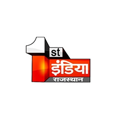 Radio First India News TV