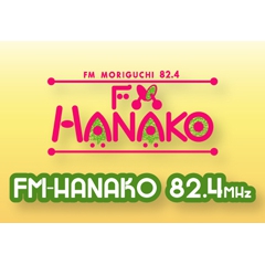 Radio FM Hanako (JOZZ7AA-FM, 82.4 MHz, Moriguchi City, Osaka)