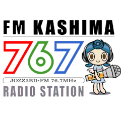 Radio FM Kashima (FMかしま, JOZZ3BD-FM, 76.7 MHz, Kashima, Ibaraki)