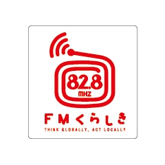 Radio FM Kurashiki (FMくらしき, JOZZ8AC-FM, 82.8 MHz, Kurashiki, Okayama)