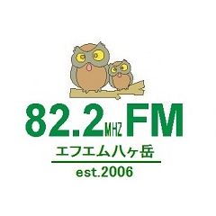 Radio FM八ヶ岳