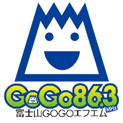 Radio Fujisan GOGO FM 86.3 (富士山GOGOエフエム, JOZZ6BF-FM, 86.3 MHz, Gotemba, Shizuoka)