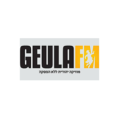 Radio Geula FM