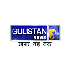 Radio Gulistan News TV