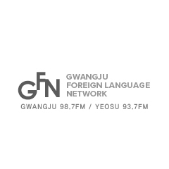 Radio Gwangju Foreign Language Network 98.7 - English