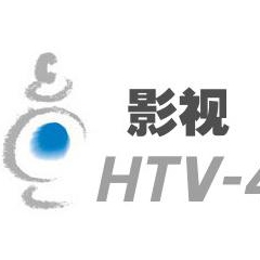 Radio Hangchow TV-4 TV Series